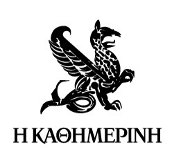 logo Kathimerini